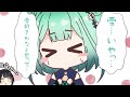Vの者 手描き切り抜き まとめ21