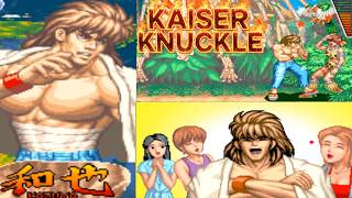 Kazuya Walkthrough – Kaiser Knuckle 1994 Arcade