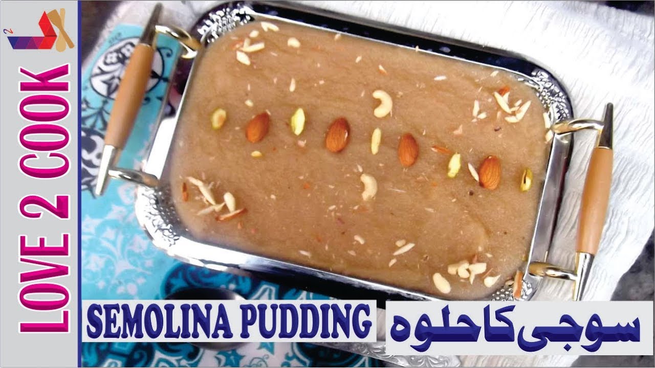 Suji(Semolina Pudding) Ka Halwa Recipe-Halwa Recipes At Home In Urdu Hindi 2019 vlogs in spanish
