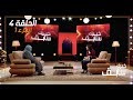   04  01 خيرك سابق الحلقة الرابعة الجزء 01