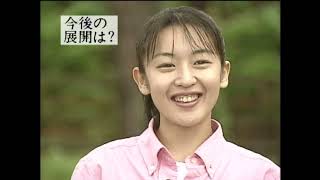 【4K】白線流し インタビュー 1999年 （長瀬智也・酒井美紀・京野ことみ・柏原崇・馬渕英里何・中村竜・遊井亮子）二十歳の風