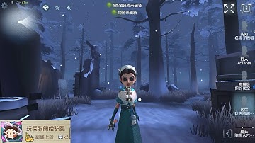 #130 Doctor | Pro Player | Leo