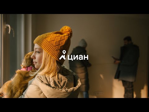 Скидки на новостройки