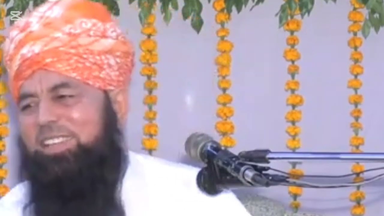 مولانا محمد یعقوب فیصل آبادی|میدان محشر اور جنت |اسلامک میڈیا 43 |مولانا محمد یعقوب فیصل آبادی بیان