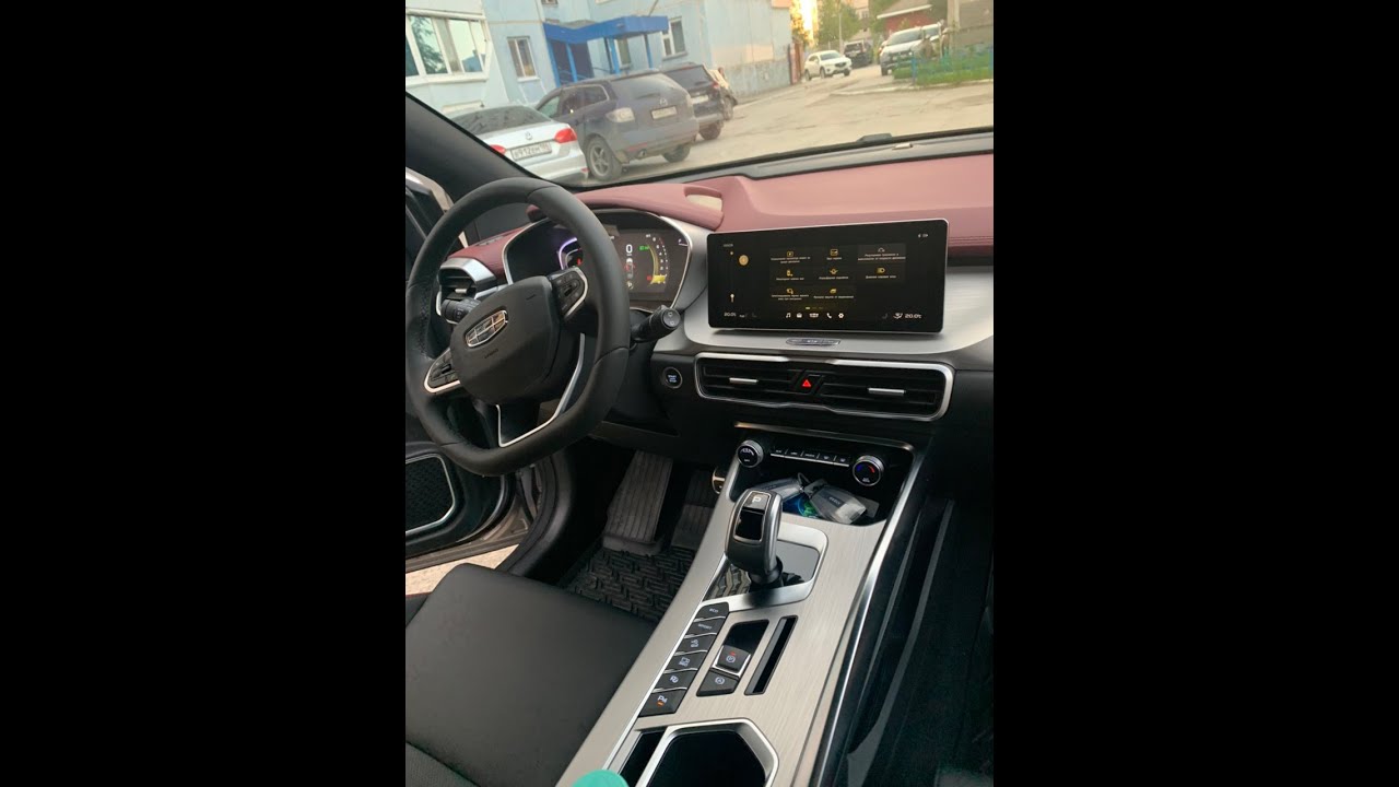 Geely coolray дистанционный запуск двигателя