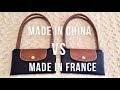 Longchamp Le Pliage  Made in China vs Made in France - Comparison