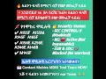 🔥 Unlock FRP Easily With Just Flash The file! 🔥