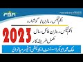 File fbr tax returns 2023 govt employee