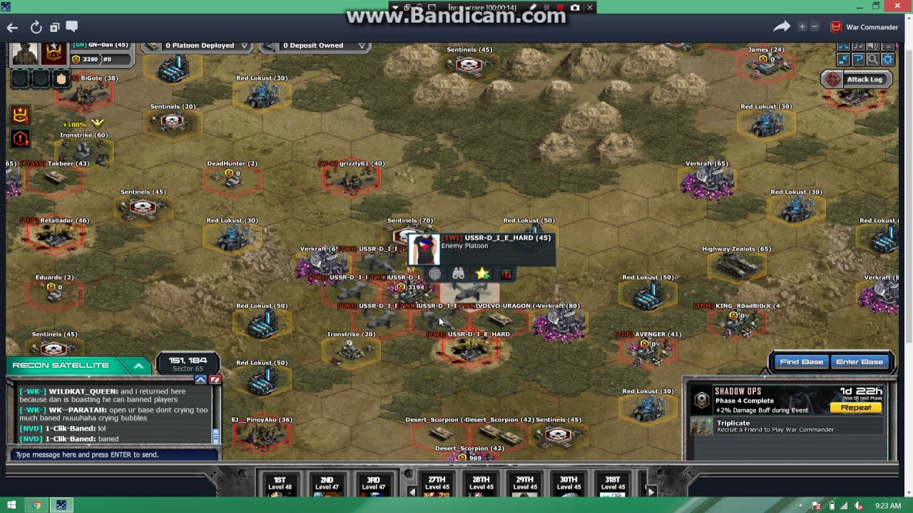 id 19828839  dronship