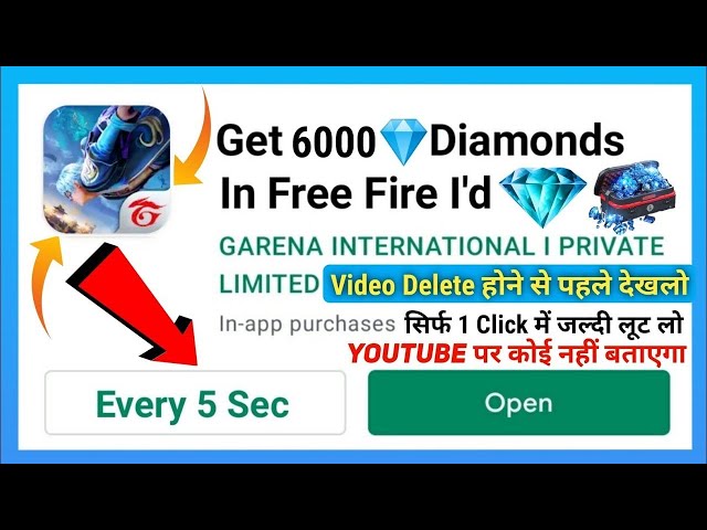 Free Fire Max Diamond Trick 2023, How To Get Free Diamonds In Free Fire  Max