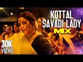 Dj vinater  kottal savadi lady mix  exclusive 90s trending songs  tamil dance hits  2024