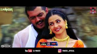 [DJ VINATER] - Kottal Savadi Lady Mix | Exclusive 90's Trending Songs | Tamil Dance Hits • 2024