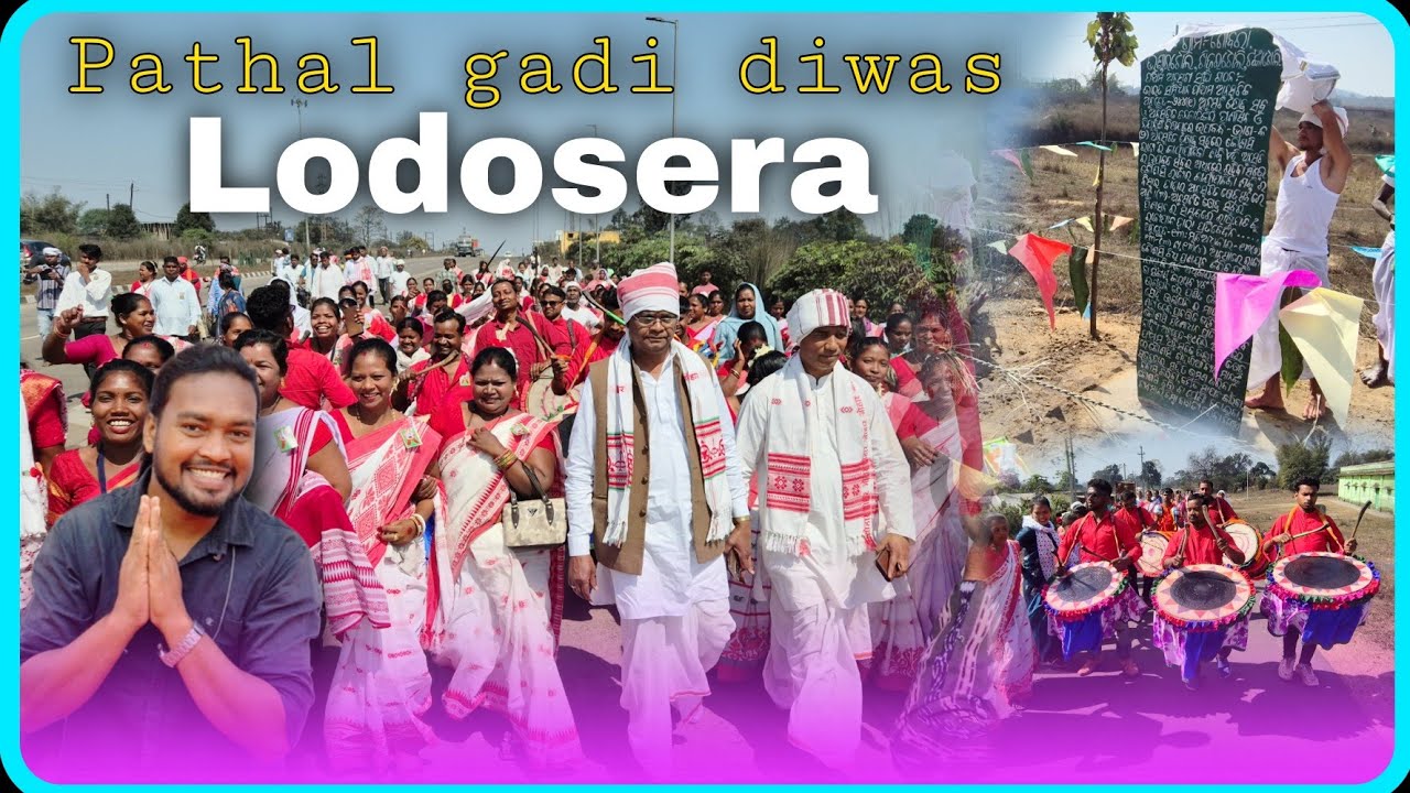 Pathal gadi diwas (lodsera) // five schedule union // by- Sawan 