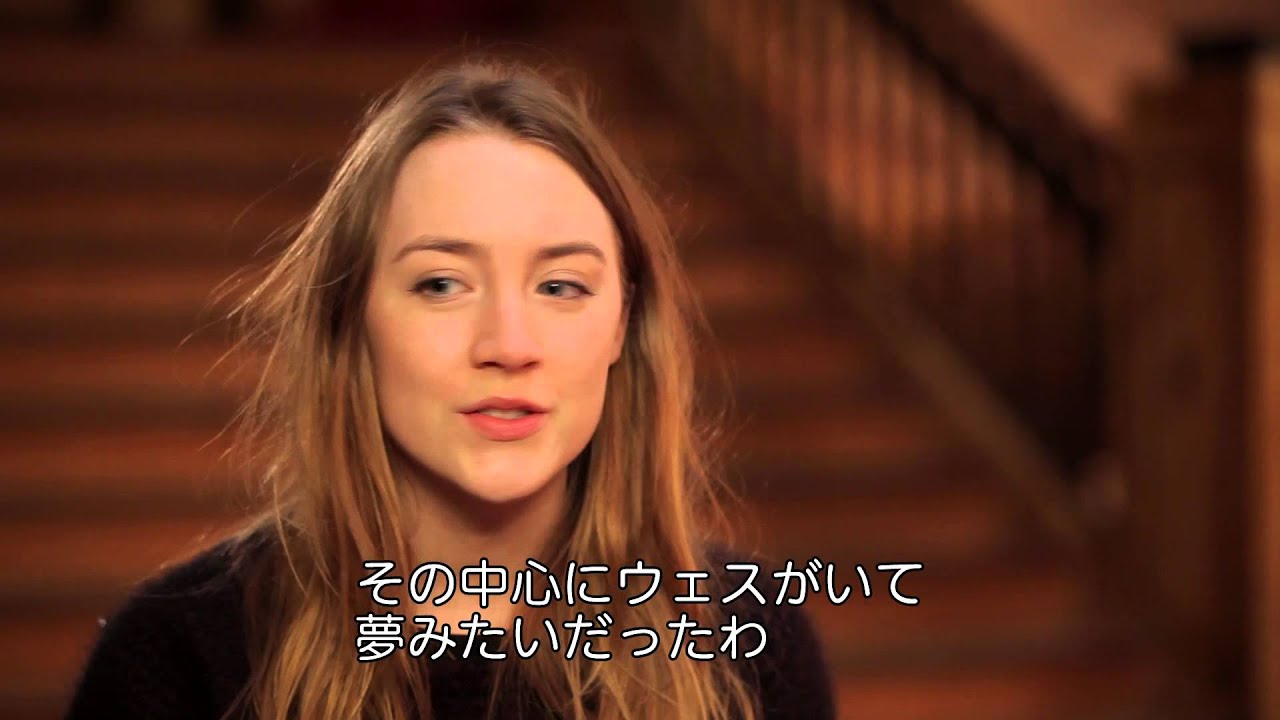 『グランド・ブダペスト・ホテル』監督＆キャストが語る作品の魅力