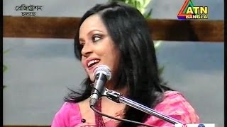 ami tomare bhalo beshechi.... Merryna Parveen's Bangla Song Channel