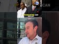 Tupac Shakur murder trial