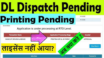 dl printing pending : dl dispatch by post pending : dl not received by post