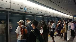 全一代SACEM M-Train 退役特輯 第一章