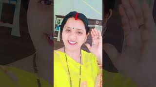 Maine Dil Ka hukam Sun Liya#viral #song #punpun #shorts