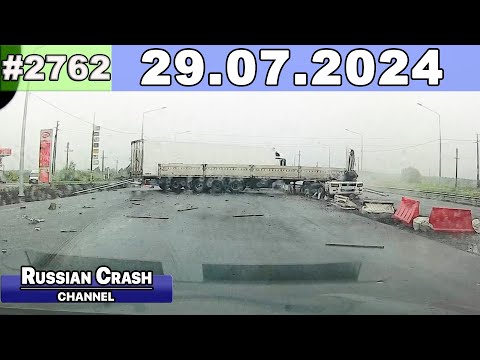 ДТП. Подборка на видеорегистратор за 29.07.2024 Июль 2024