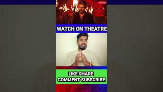 jananayagan leaked video #jananayagan #leak #tvk #kvn #tvkitwing #vijay #movie #thalapathy #news