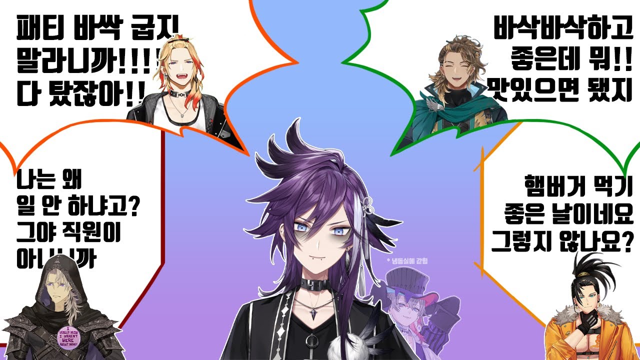 우리 가게 정상 영업 합니다 [홀로스타즈 EN]