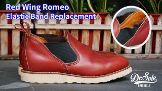 【Bench-Re-Built】Red Wing Romeo - Elastic Band Replacement