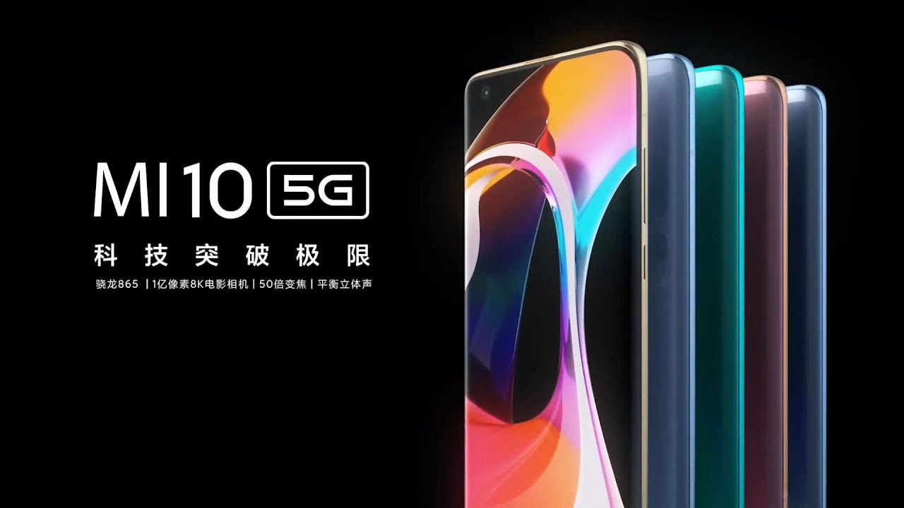 Xiaomi Mi Note 10 Алиэкспресс