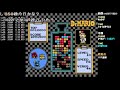 【TAS】ドクターマリオFC Lv00~20 17：34．08