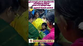 Agni Satti Festival Sri Varahi Amman Temple Allithurai Trichy