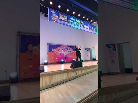 경찰가수 조상곤_찾아가는 어르신 트로트 가요제