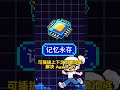 OpenClaw上下文炸裂！Karpathy开源神作，AI博士生要失业了？ 【AI日报 2026-03-10】