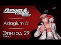 Пивная братва | Эпизод #29, Сезон #1