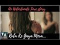 Rula Ke Gaya Sapna Mera | Vivek Abhishek | Lata Mangeshkar | S.D. Burman | Cover Song Whatsapp Status Video Download Free