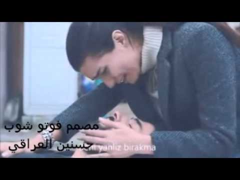 احمد جواد عافني وراح
