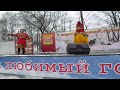 МАСЛЕНИЦА 2019 г ПЕТУШКИ 9 МАРТА 2019