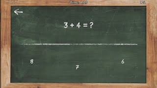 BULLY: ANNIVERSARY EDITION - MATH 1