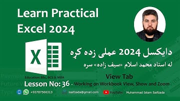 MS Excel 2024 Tutorial in Pashto - Lesson36 - Working on View Tab   Workbook View, Show and Zoom