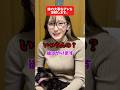 やりなさい！今すぐに！　by姉