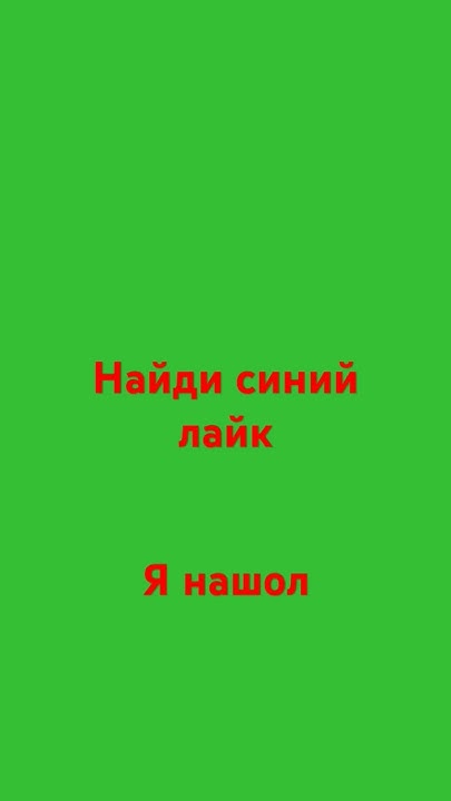 макарошки - YouTube
