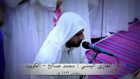 ما شاء الله تلاوه جميل وخاشعه  لما تيسر من سورة الأنبياء