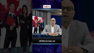 কানাডায় ওয়ার্ক এক্সপেরিয়েন্স: ১৫৬০ ঘণ্টার হিসেবে ভুল করবেন না!