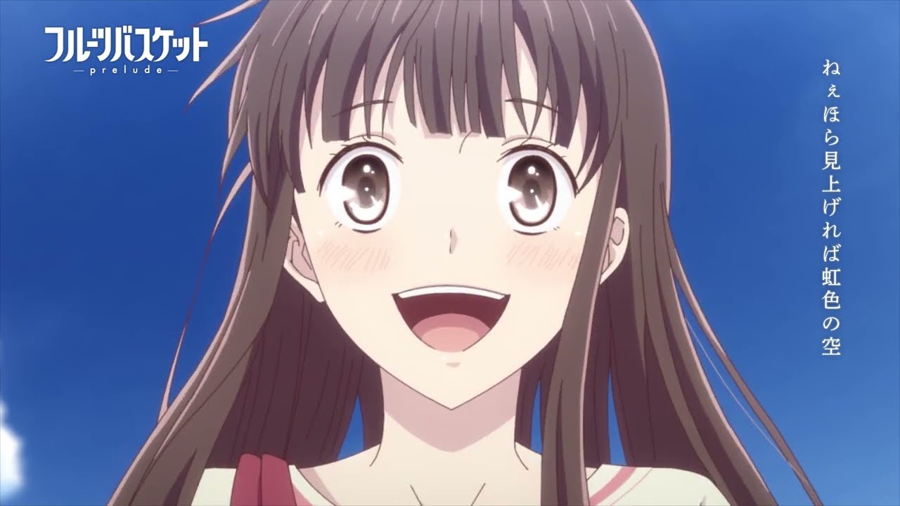 Fruits Basket: Prelude ganha novo vídeo especial