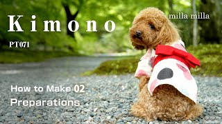 犬服ハンドメイド　♡こうちゃん♡様 犬服ハンドメイド ♡こうちゃん♡様 犬服ハンドメイド ♡こうちゃん