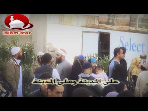 على المدينه وعلى المدينه