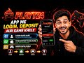How to Use Playt24 App | Register, Add Money & Play