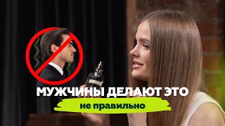 картинка: Как правильно наносить парфюм мужчине | Алена Banochky Nado