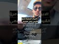 فهي وهي ثم وهي وهي وهي من لي من الدنيا من الناس بالجمل