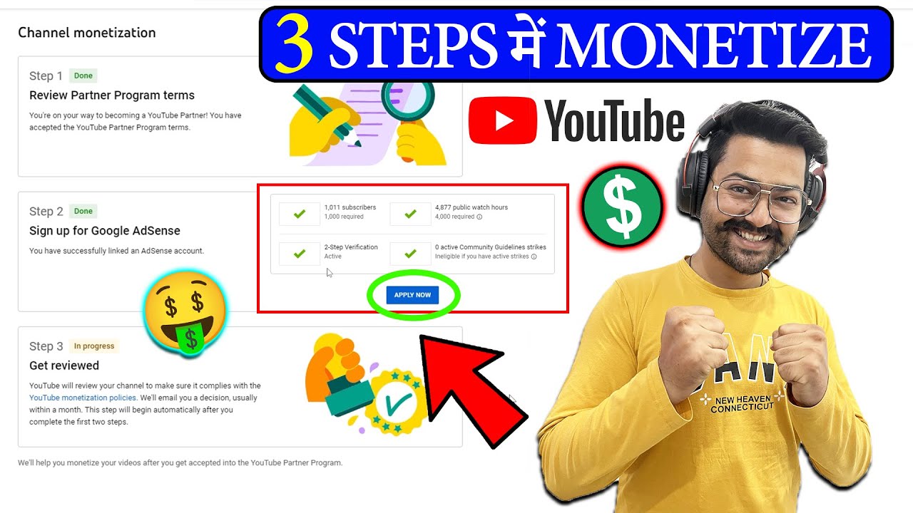 3 STEPS To Apply For YouTube Monetization (2022) | YouTube Channel ...