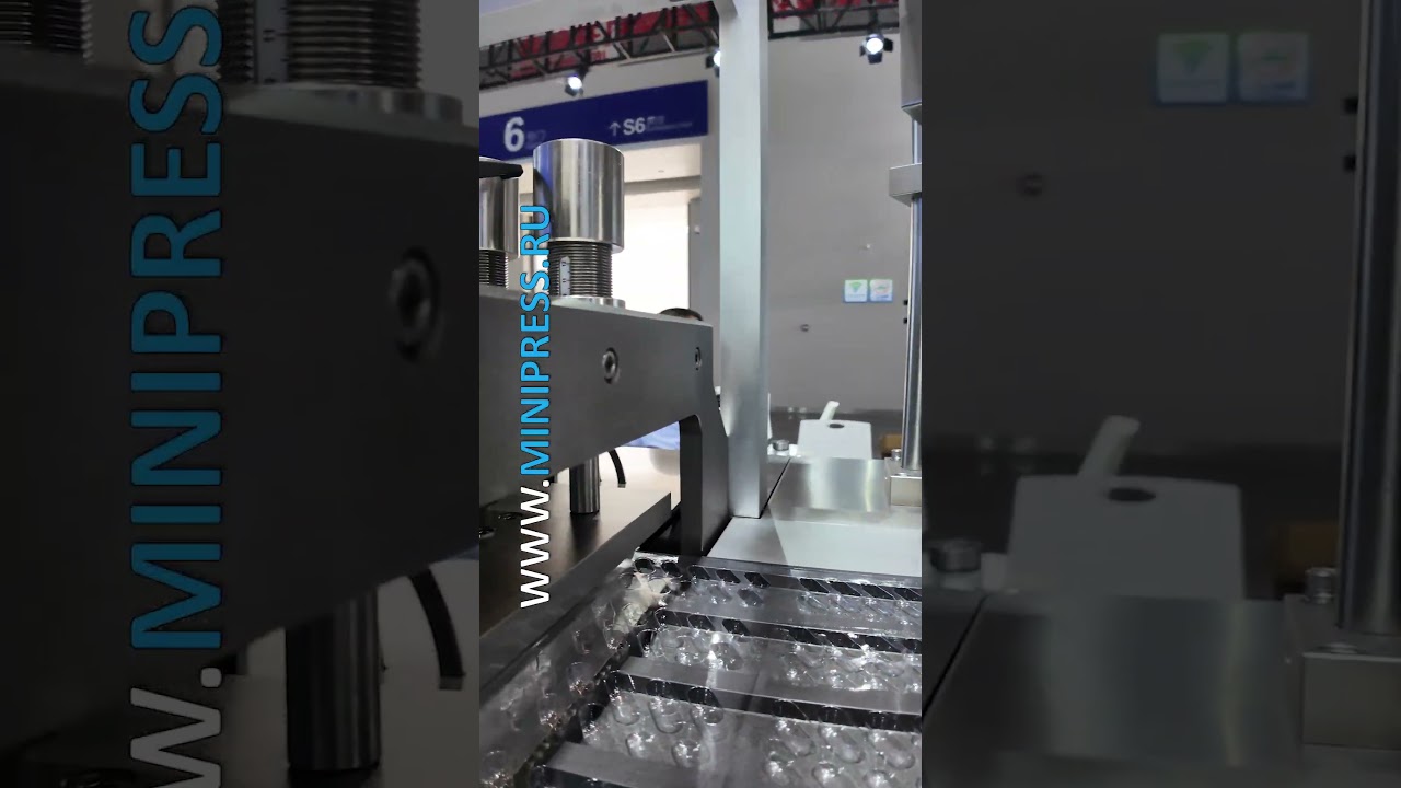 Minipress.ru Glue application unit for pharmaceutical packaging